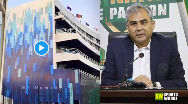 Champions Trophy 2025 video: पाकिस्तानचे घृणास्पद काम, मुद्दाम सर्व देशांचा झेंडा लावून भारतीय झेंडा लावला नाही, विडीओ होतोय तुफान व्हायरल..!